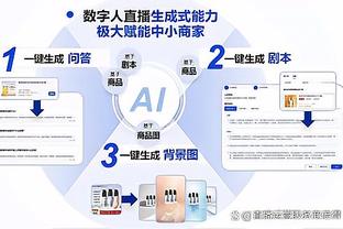 雷竞技app源码